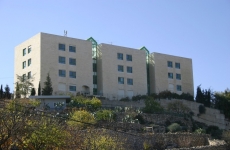 Bethelehem Arab Society for Rehabilitation