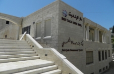 City Hall , Youth community center