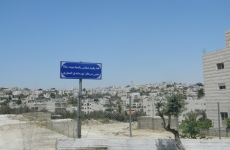 proposed commercial center