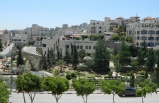 Public Library , park2