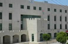 Al- Quds Open University