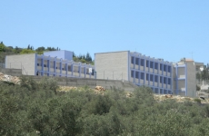 Al-Mughtaribin School