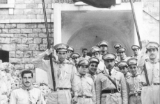 Beit Jala Scout 1958