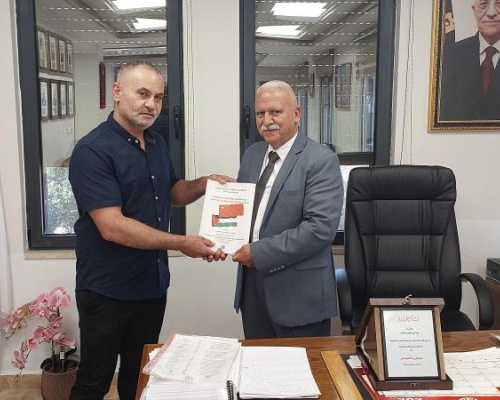 News Image